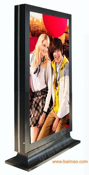 南昌數(shù)字標(biāo)牌與戶外廣告機(jī)采購指南 一站式底價(jià)批發(fā)解決方案